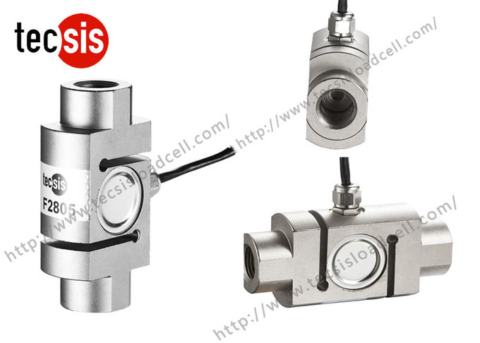 Alloy Steel Weight Scale Load Cell Tension Compression Load Cell S Type